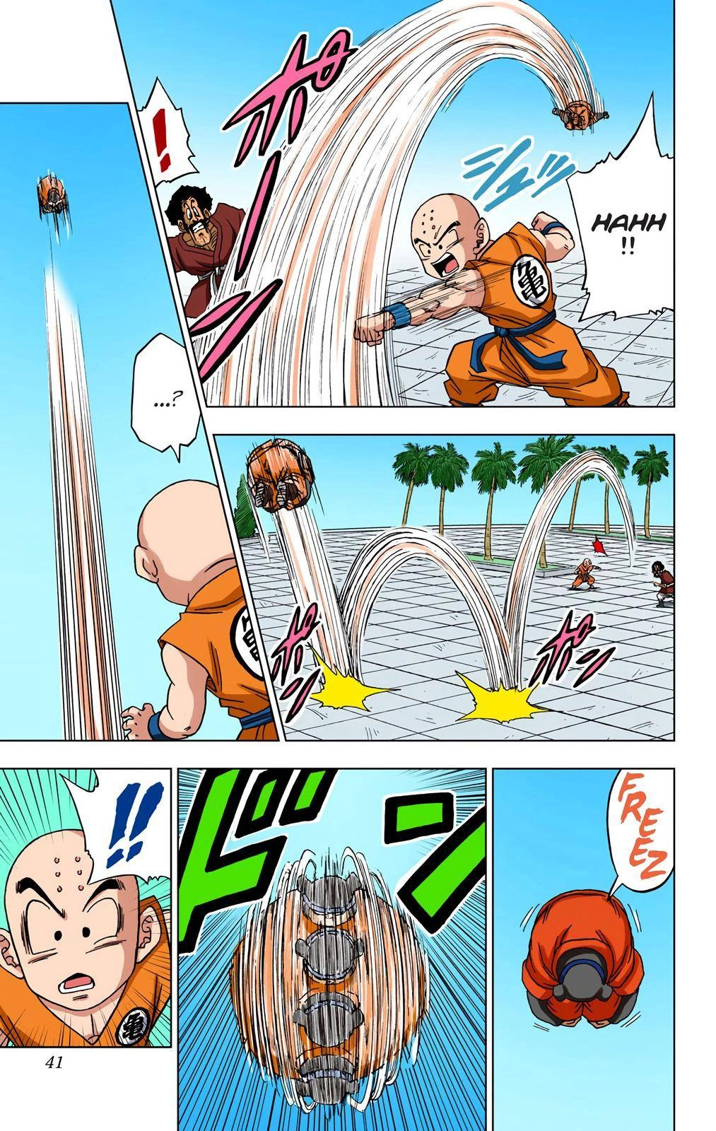 Dragon Ball Z - Rebirth of F Chapter 53 40